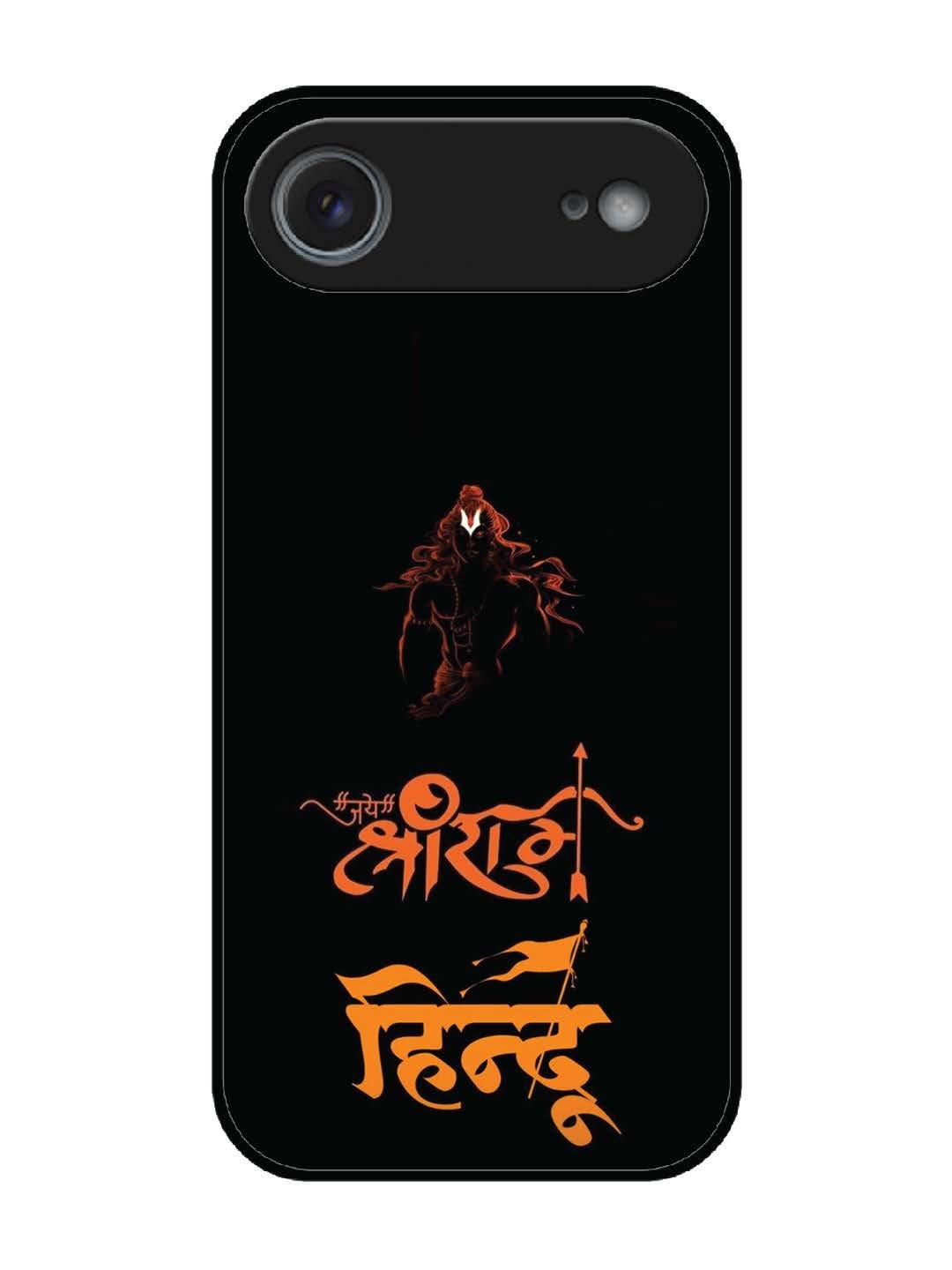 Motorola Edge 60 Stylus Fluid wave pattern Dark Chocolate