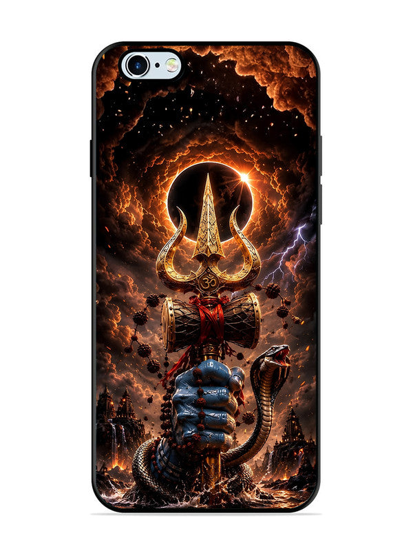 iPhone 6 Plus most powerfull mahadev trishul