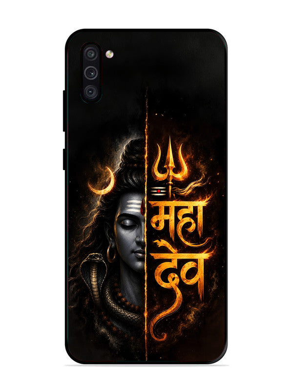 Samsung Galaxy M11 Mahadev