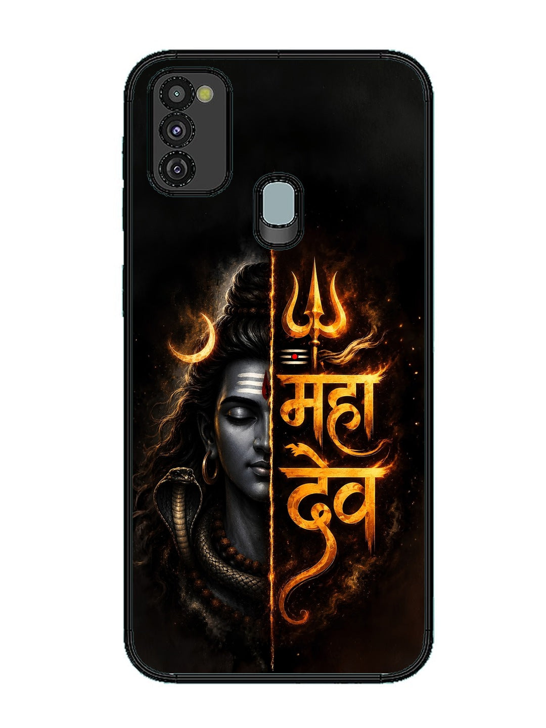Samsung Galaxy M30s Mahadev