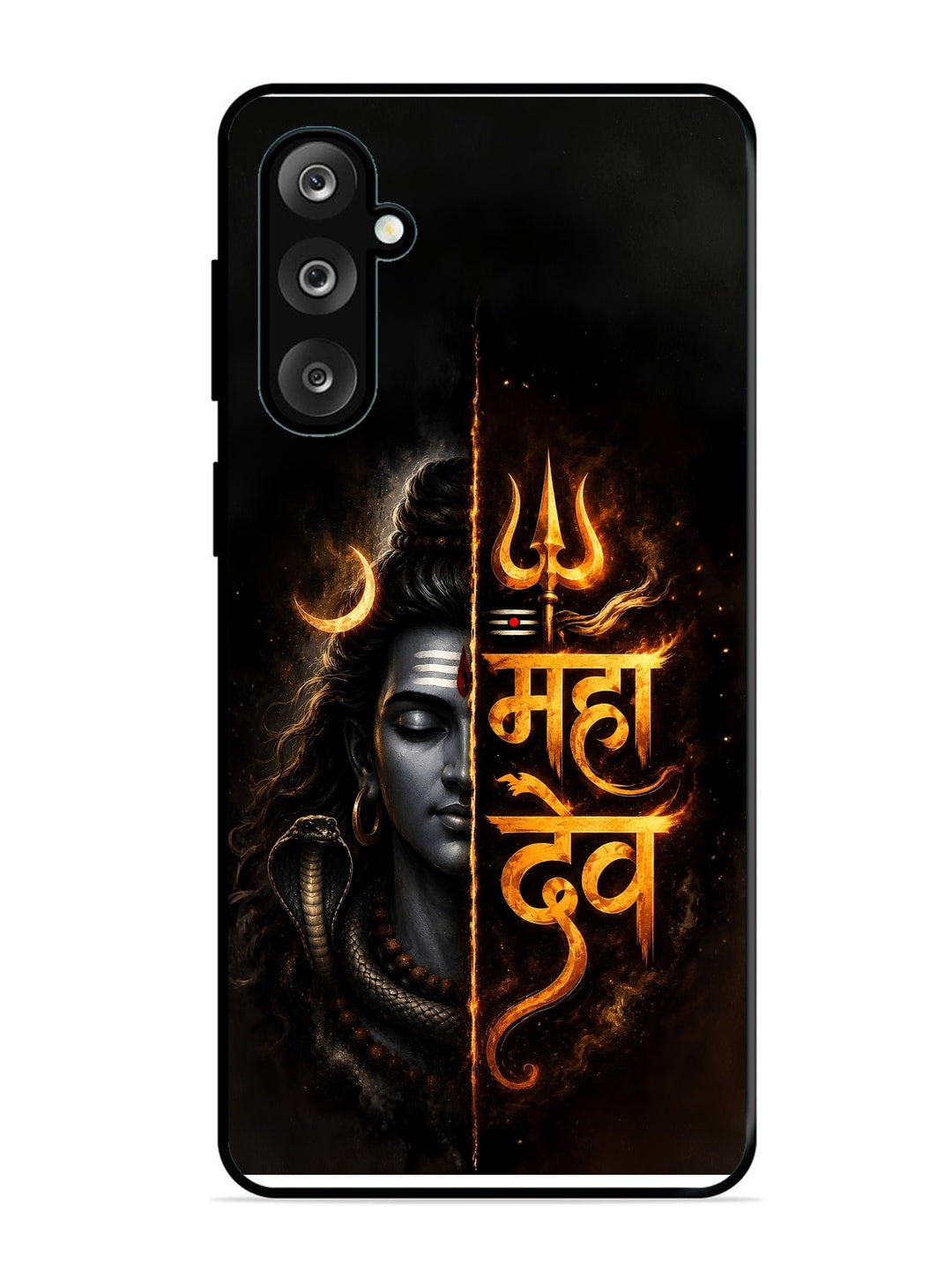 Samsung Galaxy M36 5G Mahadev