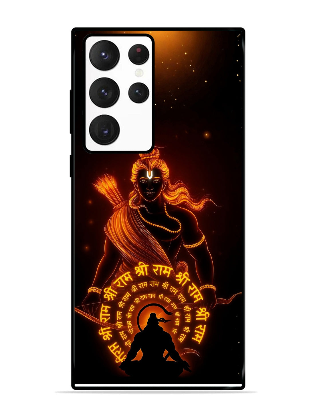 Samsung Galaxy S22 Ultra 5G The Power of Ram Naam - Shri Ram