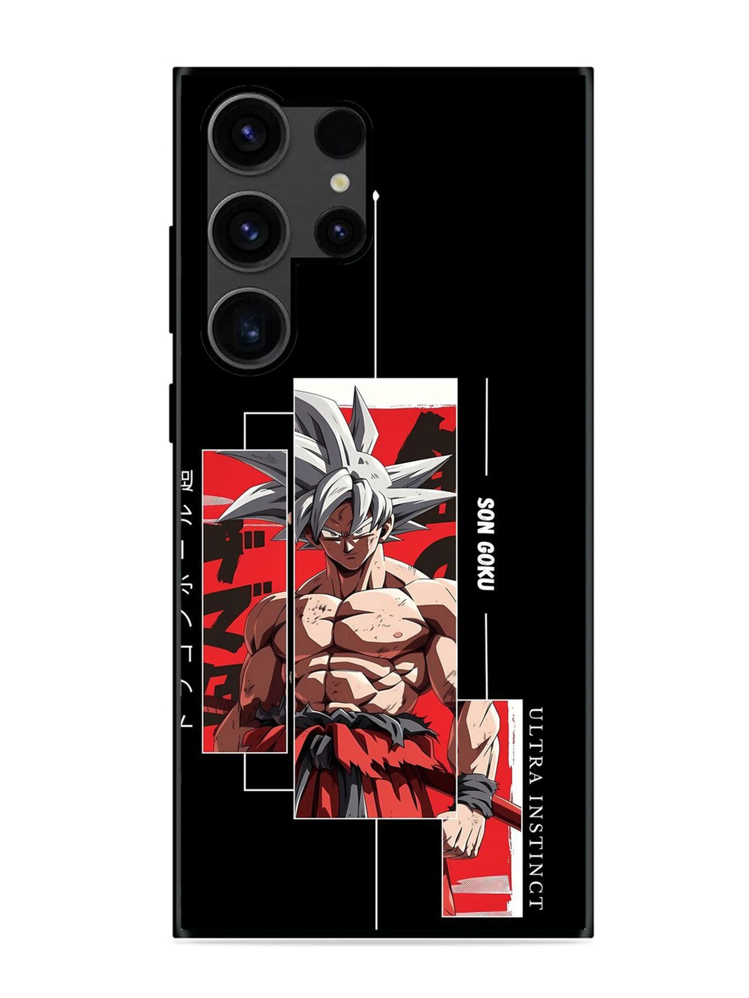Samsung Galaxy S23 Ultra Guhan The Son of Goku