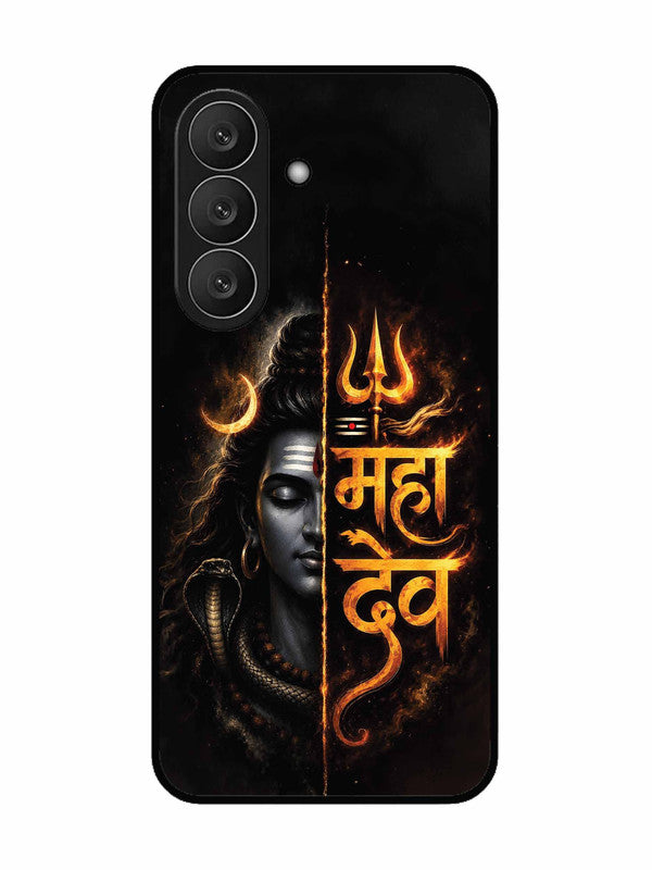 Samsung Galaxy S26 Plus 5G Mahadev