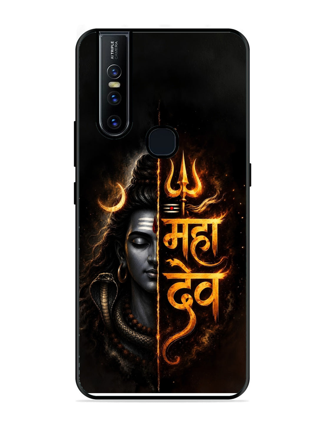 Vivo V15 Mahadev