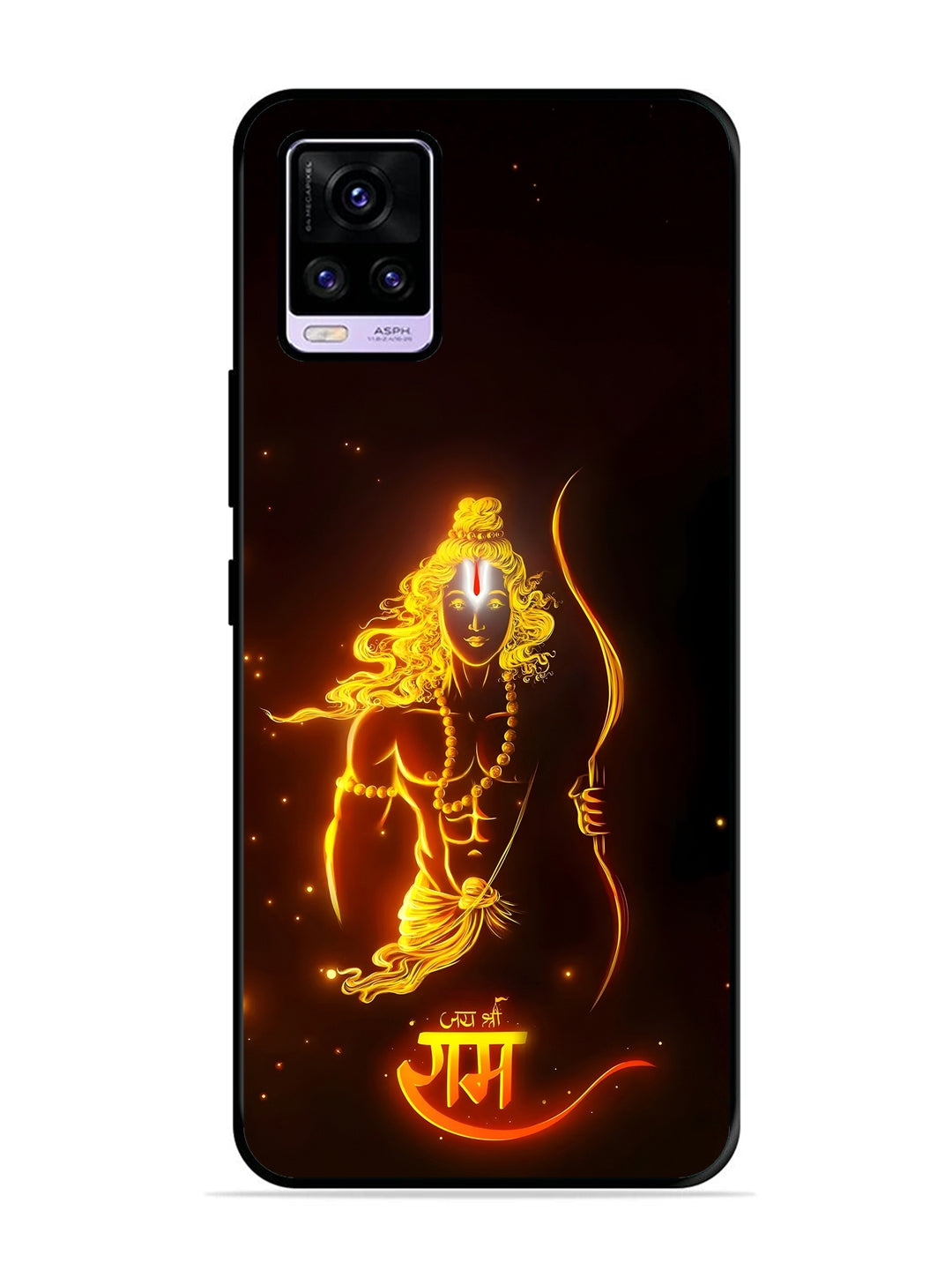 Vivo V20 Pro Prabhu Ram - The Eternal Glow