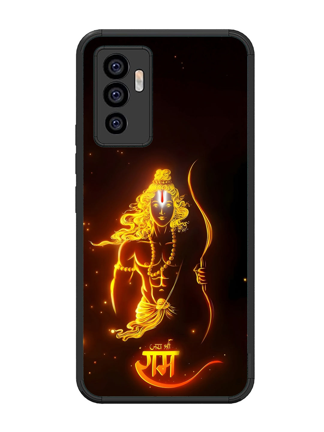Vivo V23E 5G Prabhu Ram - The Eternal Glow