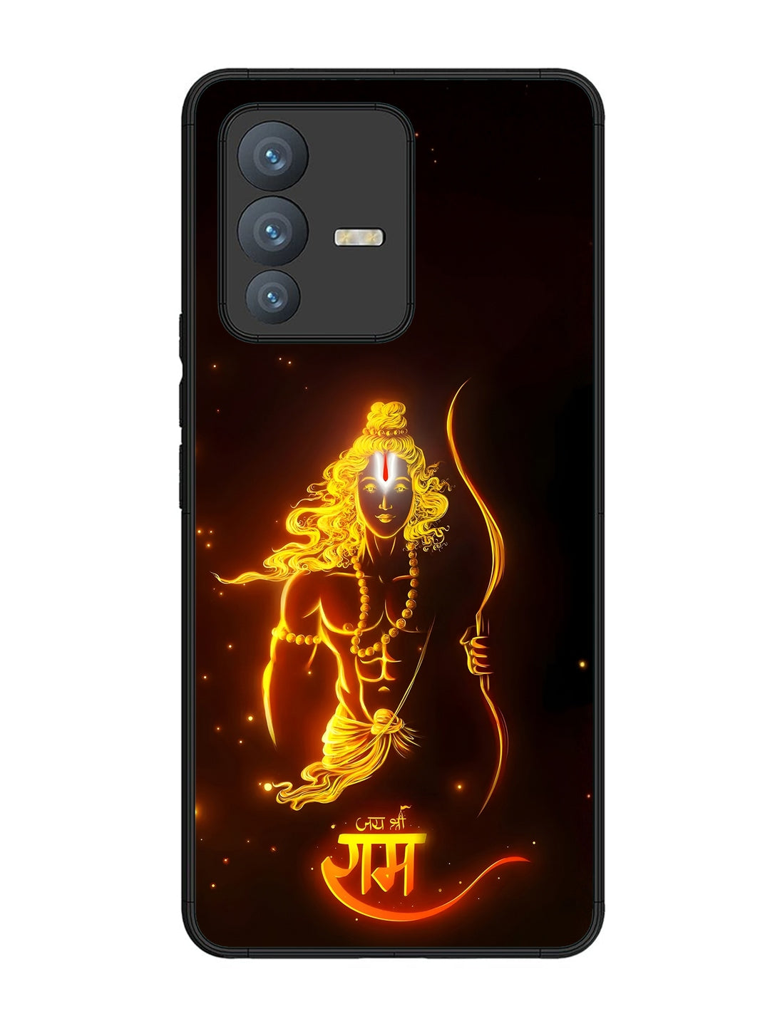 Vivo V23 Pro 5G Prabhu Ram - The Eternal Glow