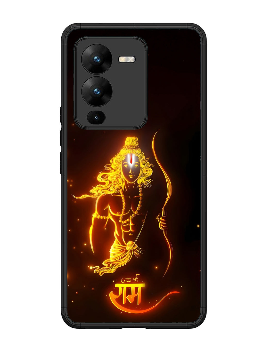 Vivo V25 Pro 5G Prabhu Ram - The Eternal Glow