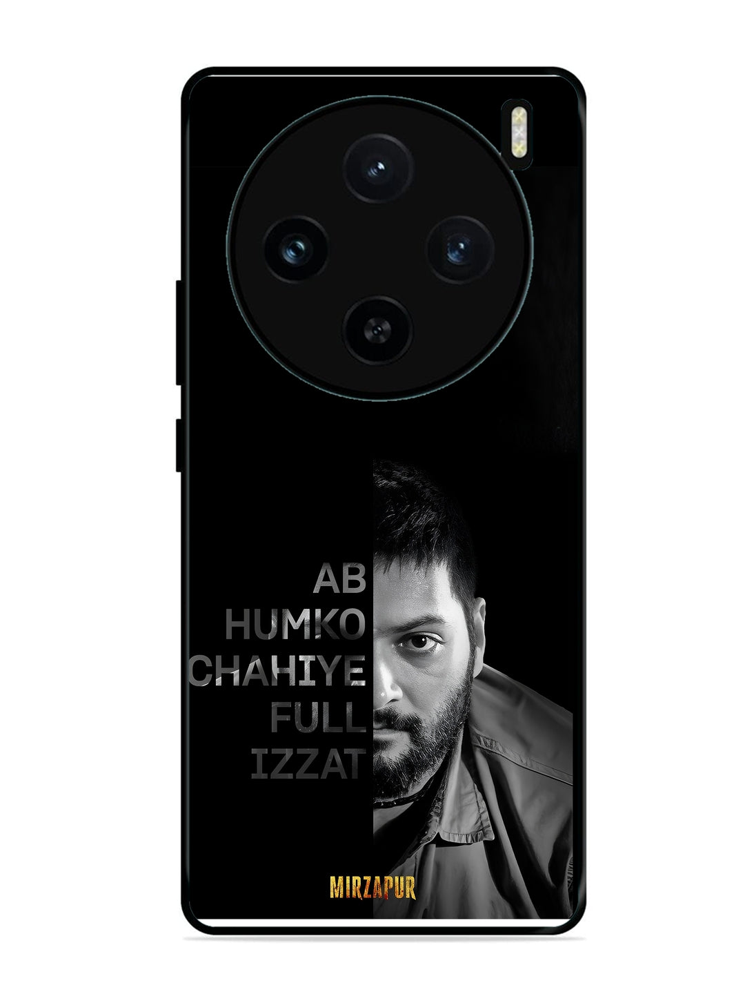 Vivo X100 5G ab hamko chahiye full ijjat