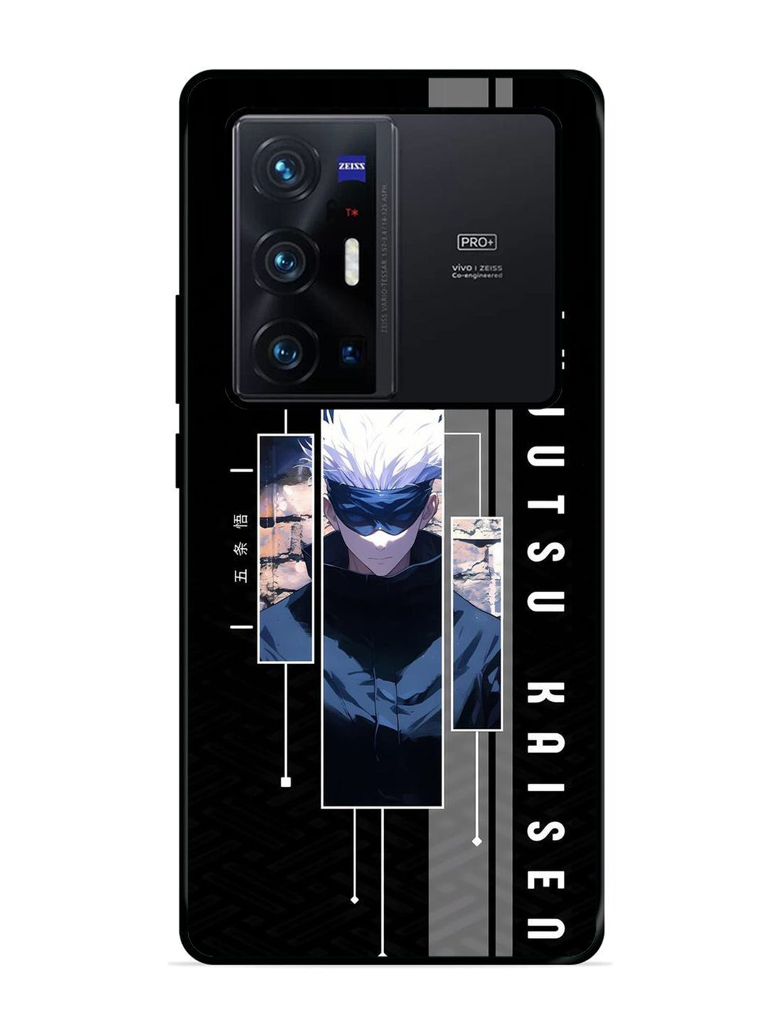 Vivo X70 Pro Plus The Gojo Grid
