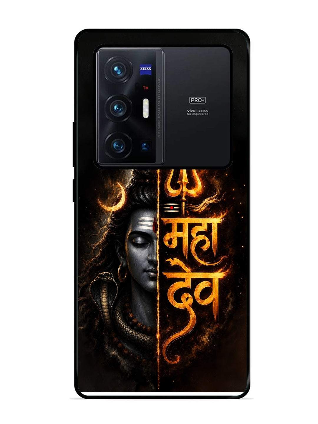 Vivo X70 Pro Plus Mahadev