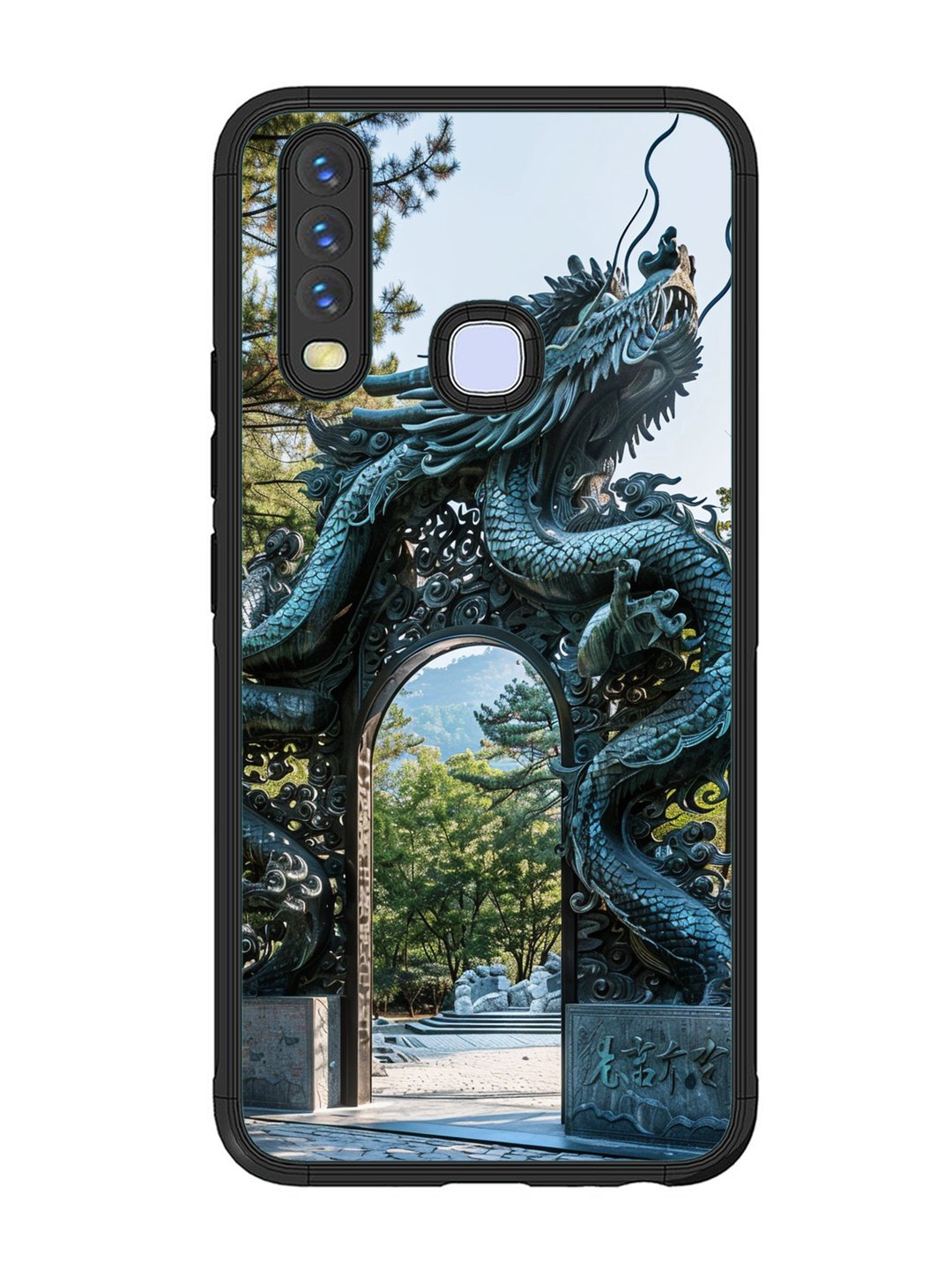 Vivo Y17 Majestic Dragon Gateway