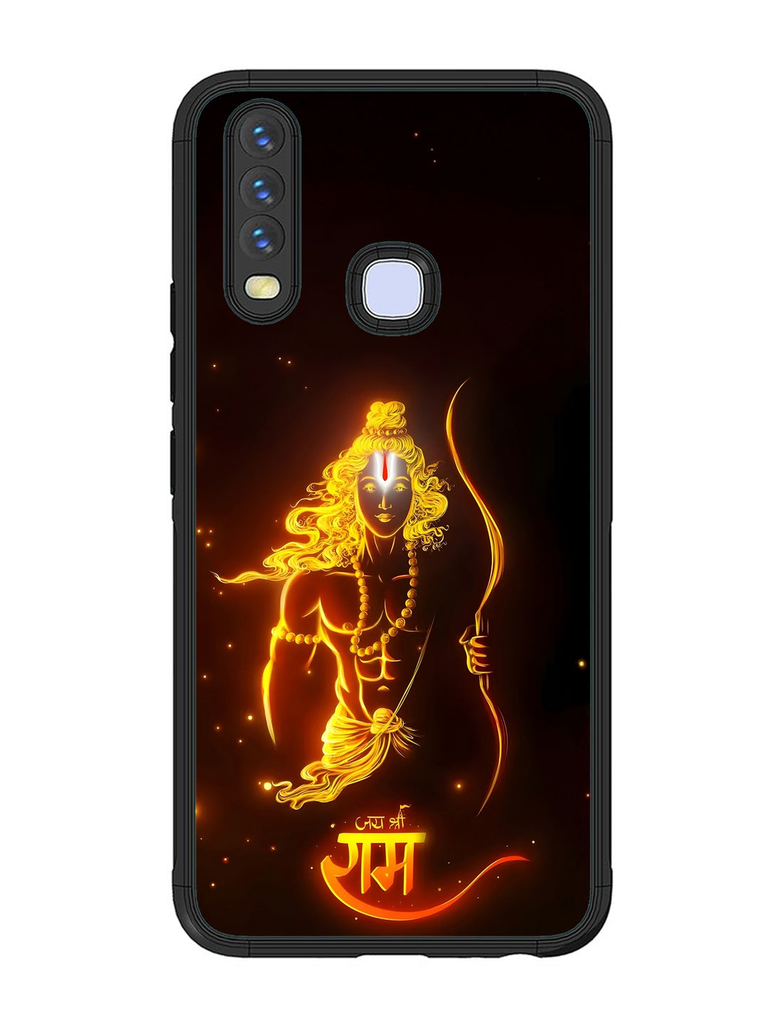 Vivo Y17 Prabhu Ram - The Eternal Glow