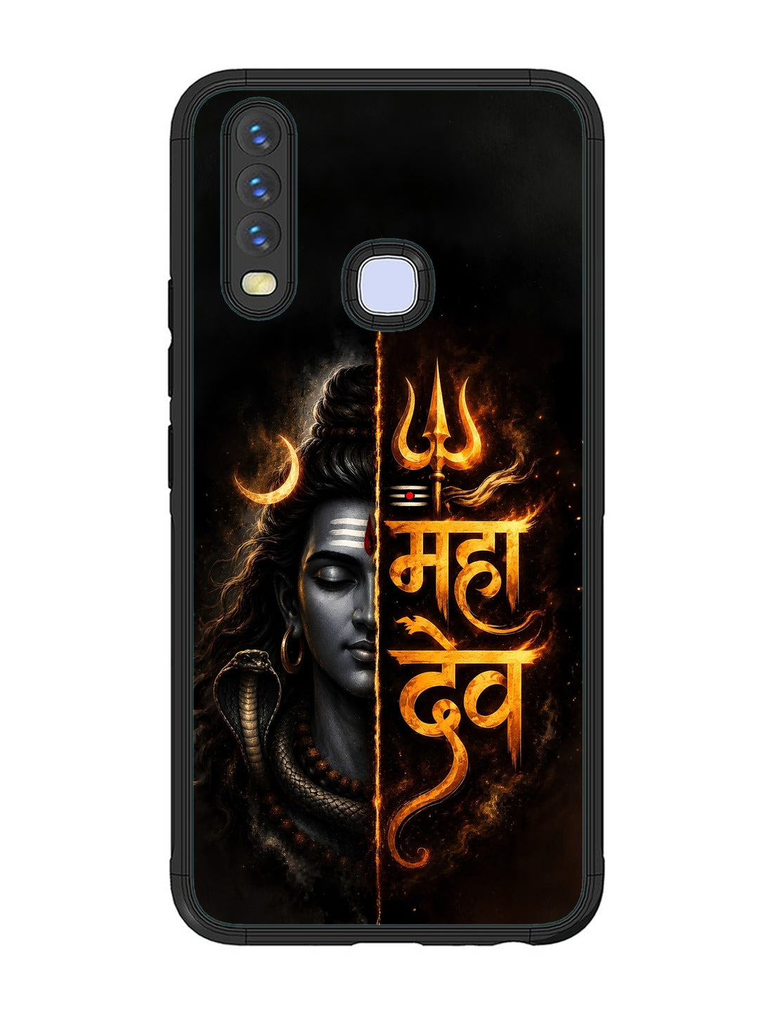 Vivo Y17 Mahadev