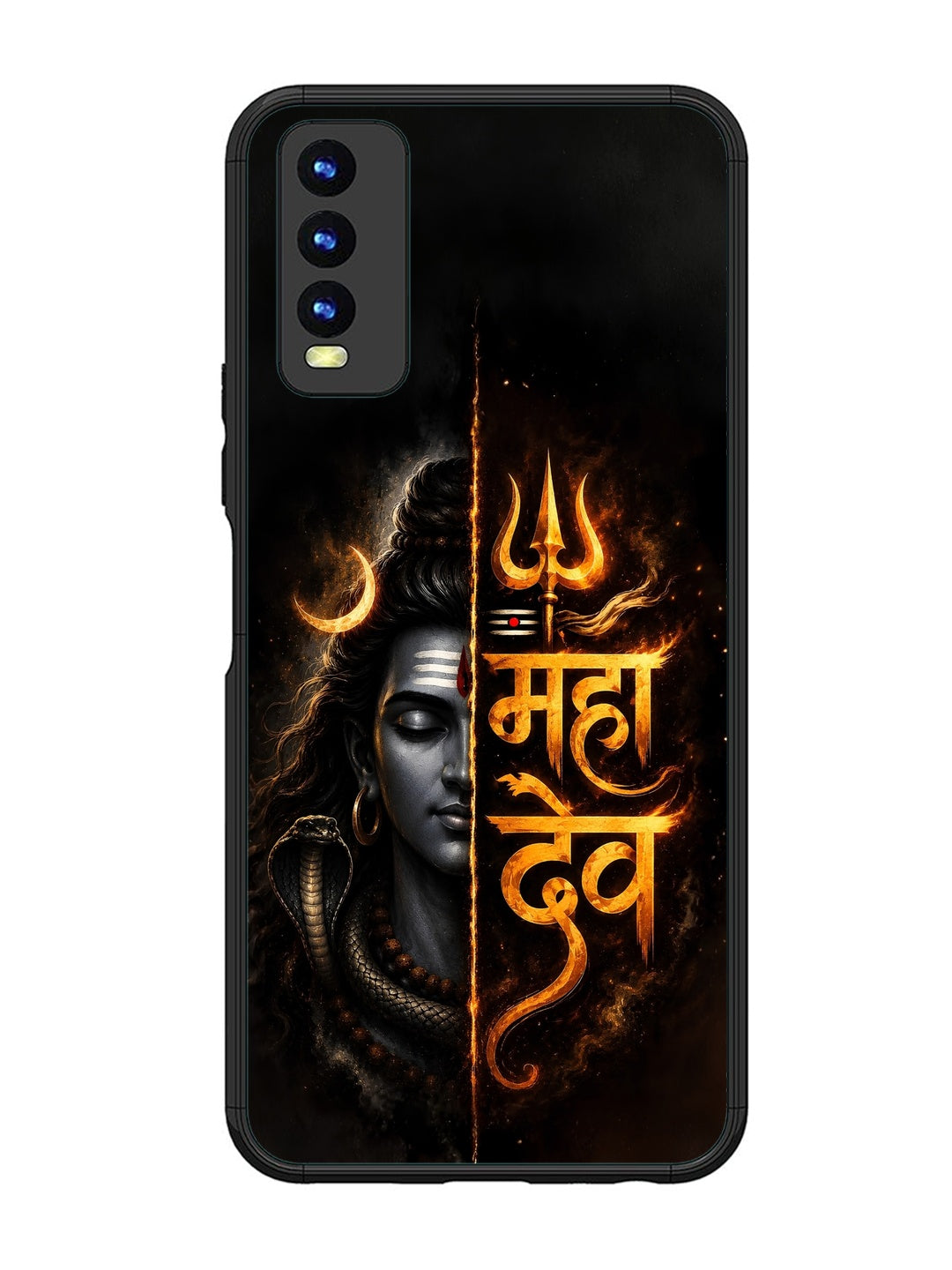 Vivo Y20 Mahadev