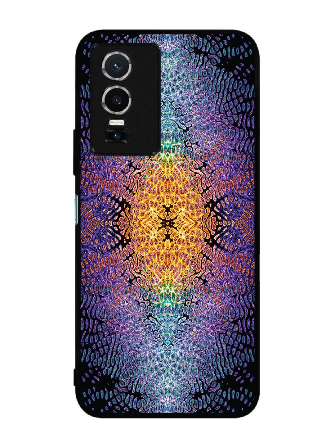 Vivo Y76 5G Another Dimension Path