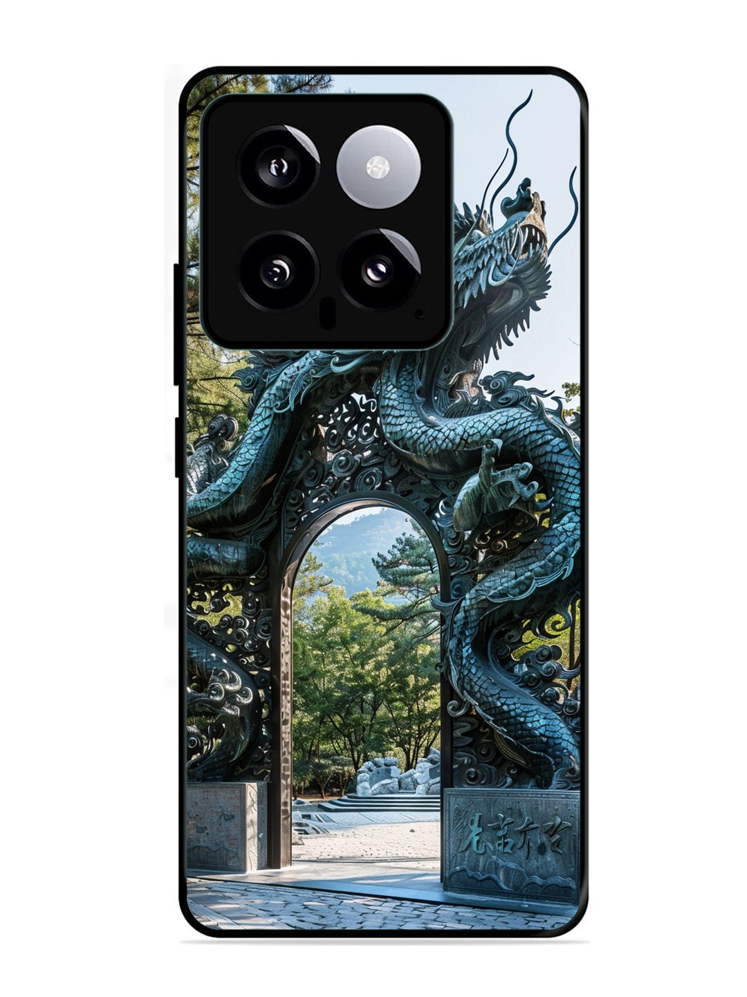 XIAOMI Redmi 14 5G Majestic Dragon Gateway