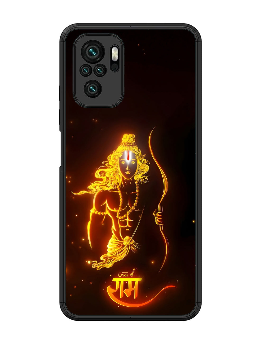 XIAOMI Redmi Note 10 Prabhu Ram - The Eternal Glow
