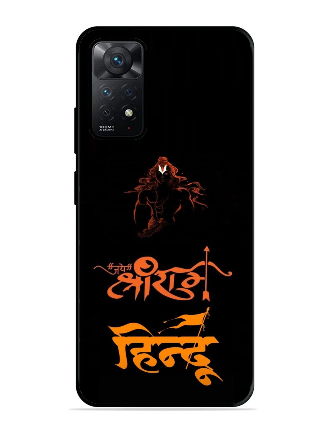XIAOMI Redmi Note 11 Pro 5G Jai Shri Ram Hindu