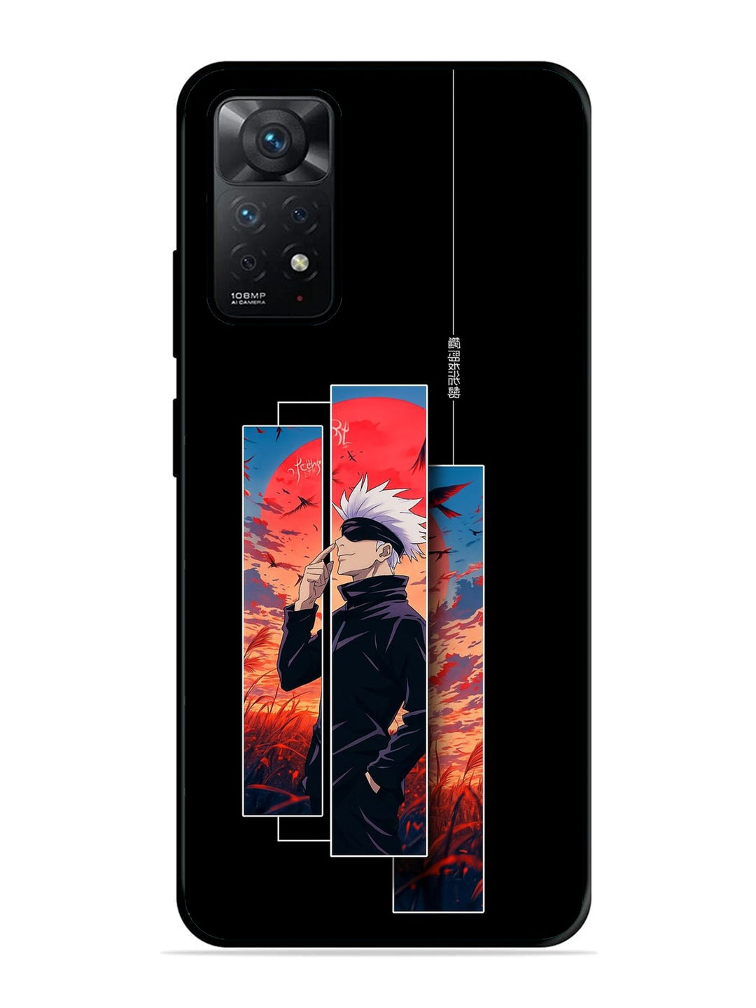 XIAOMI Redmi Note 11 Pro 5G The Unseen Horizon Satoru Gojo