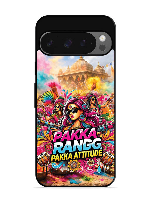 Google Pixel 9 Pro Holi Special