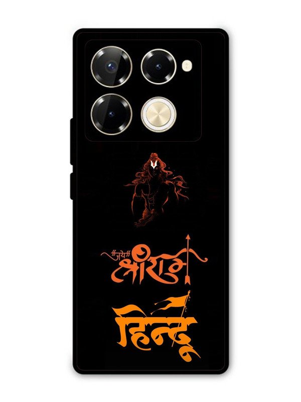 Infinix Note 40 Pro 5G Jai Shri Ram Hindu