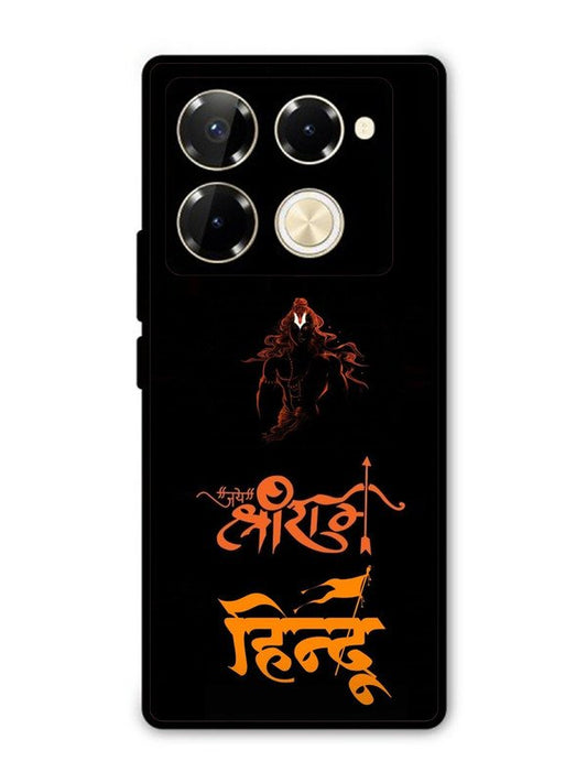 Infinix Note 40 Pro 5G Jai Shri Ram Hindu