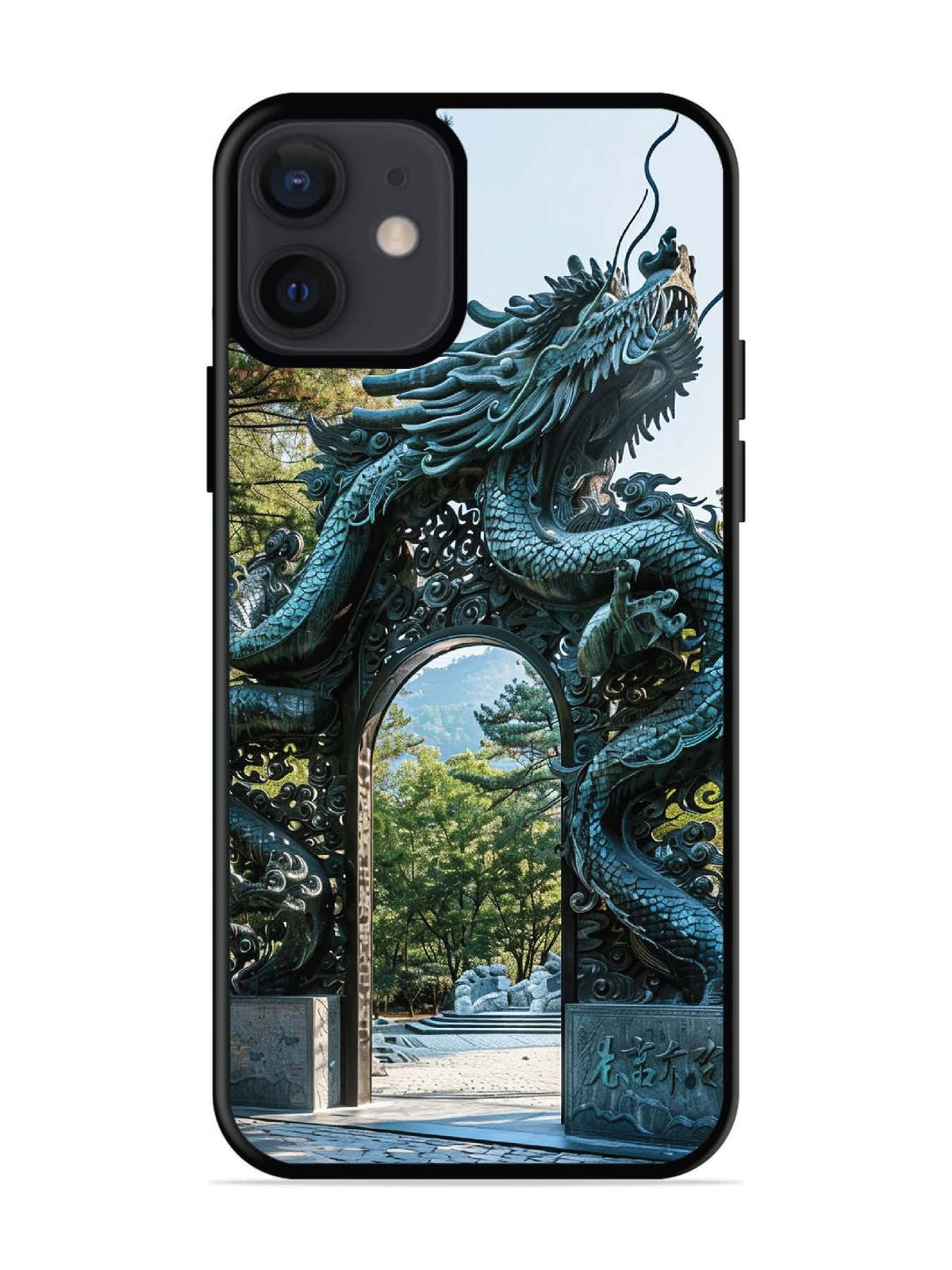 iPhone 12 Mini Majestic Dragon Gateway