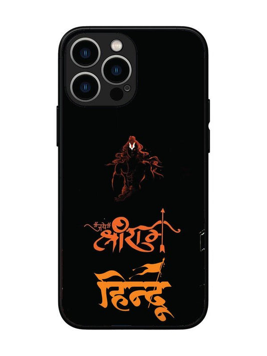 Vivo T2 Pro 5G Veer Hanuman Lanka Dahan