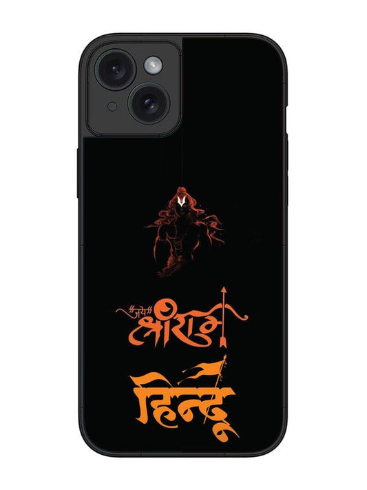 Motorola Moto G34 5G Stranger Things demogorgon