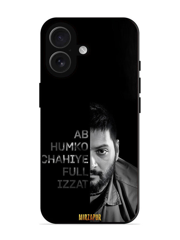 iPhone 16 ab hamko chahiye full ijjat