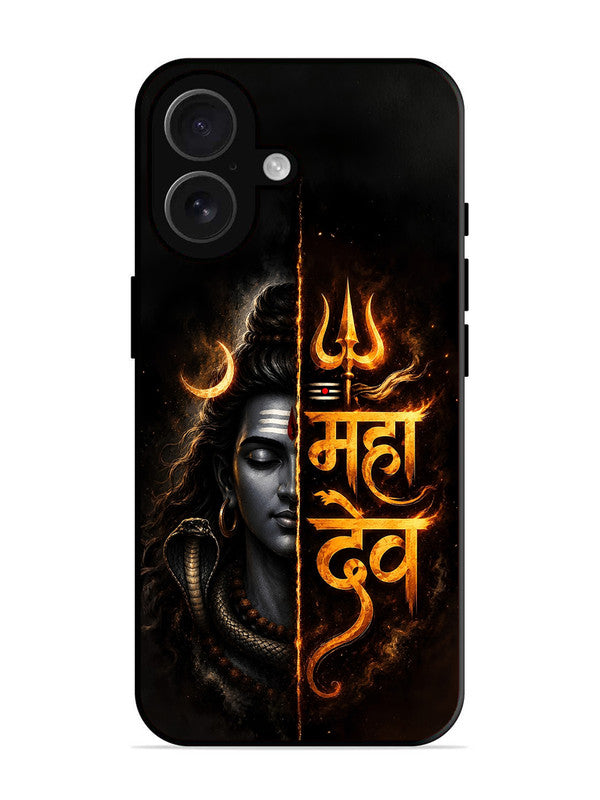 iPhone 16 Mahadev