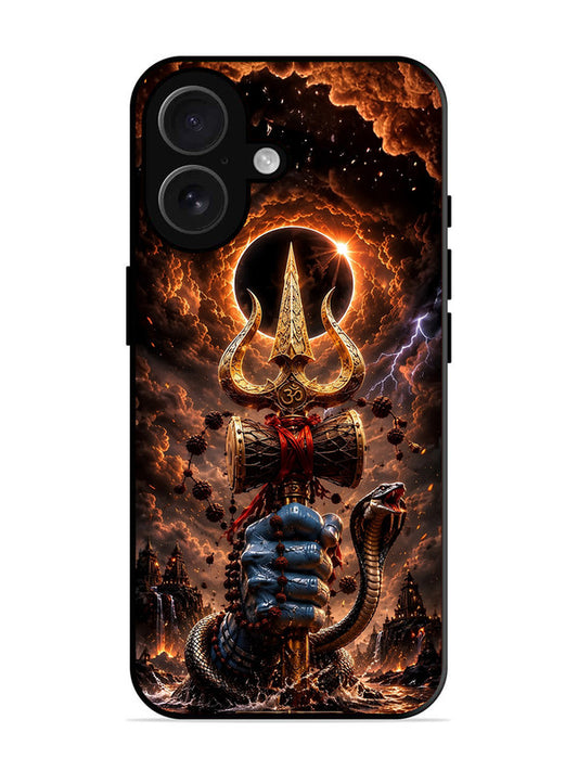 iPhone 16 most powerfull mahadev trishul