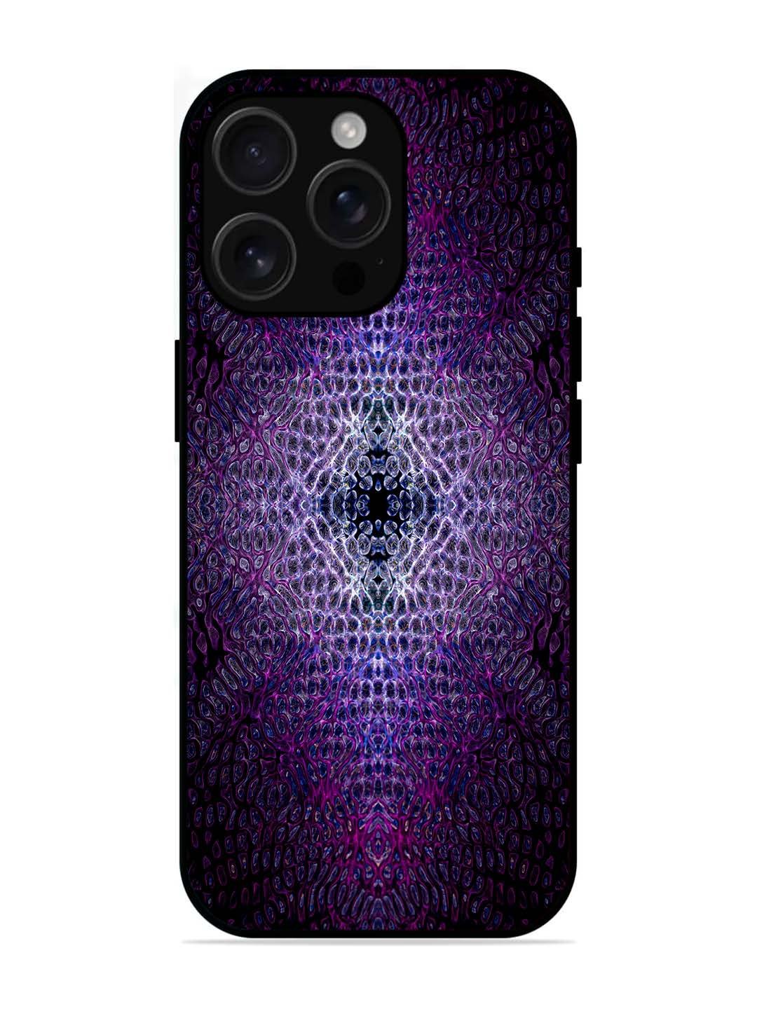 iPhone 16 pro max Another Dimension Path2
