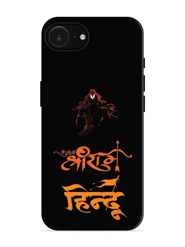 iPhone 11 Pro Max Vertical Stripes Vivid Orange
