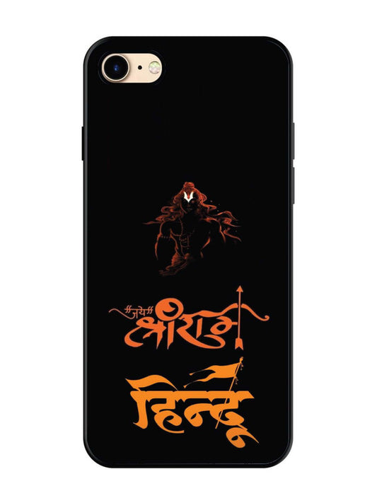 Oppo RENO 7 5G Fluid wave pattern Vivid Orange