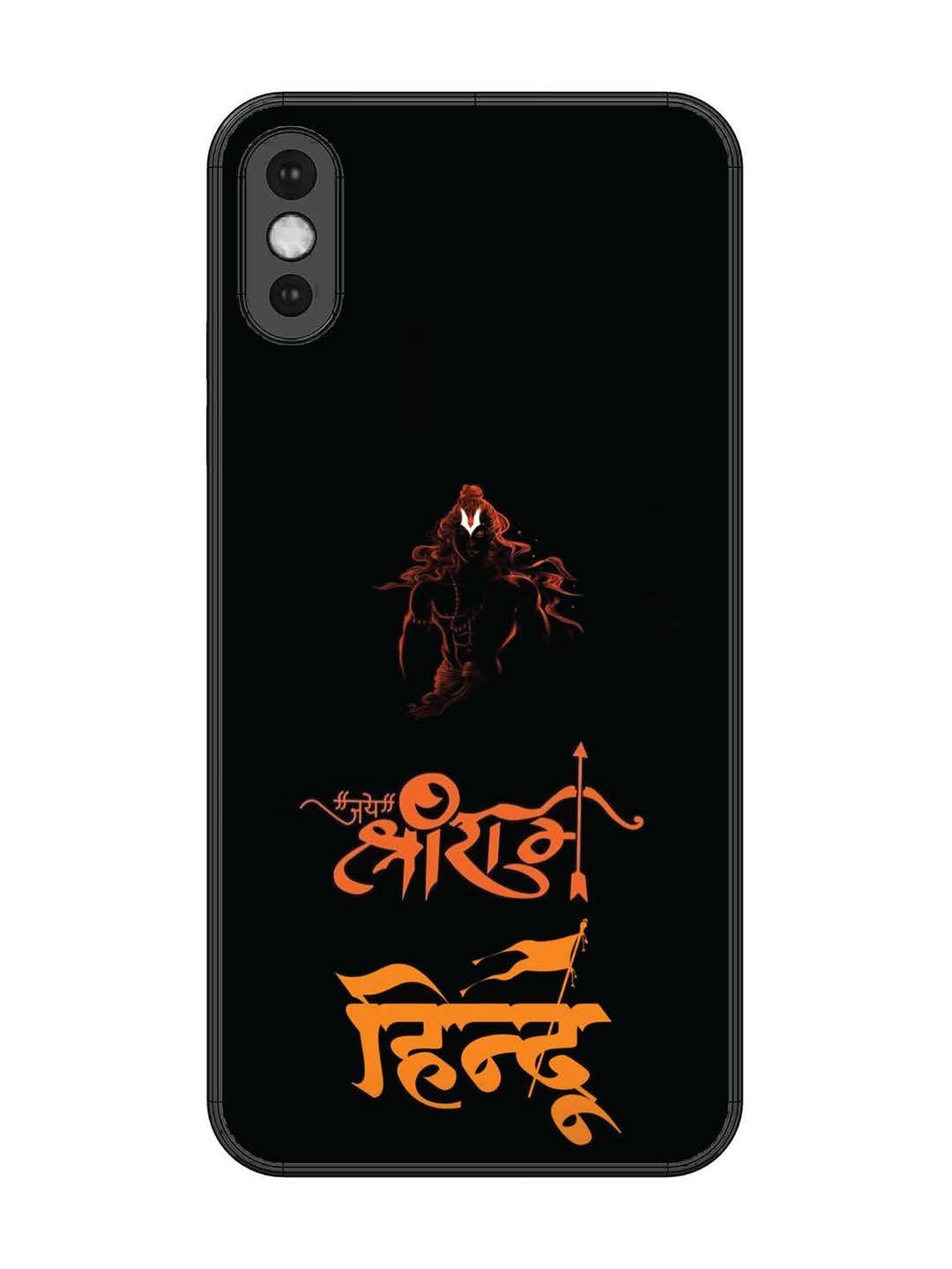 Samsung Galaxy A33 5G Gingham Checks Burnt Orange