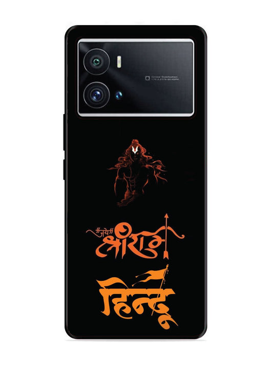 iQoo 9 Pro Jai Shri Ram Hindu