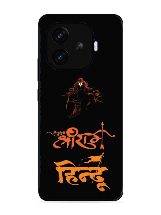iQoo Neo 10R 5G Jai Shri Ram Hindu