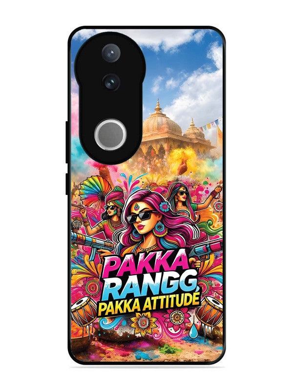 iQoo Z10R 5G Holi Special