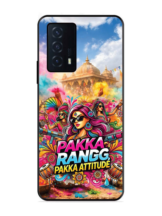 iQoo Z5 5G Holi Special