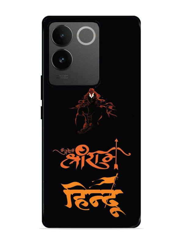 iQoo Z7 Pro 5G Jai Shri Ram Hindu