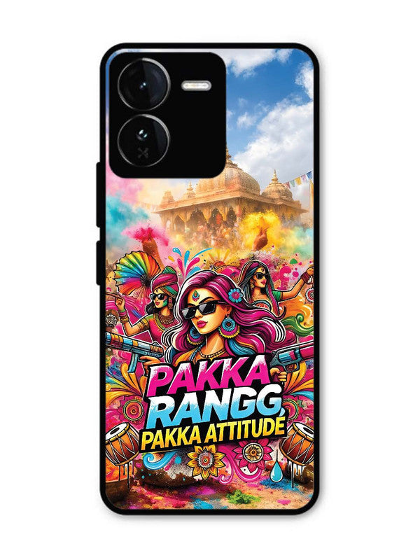 iQoo Z9 5G Holi Special