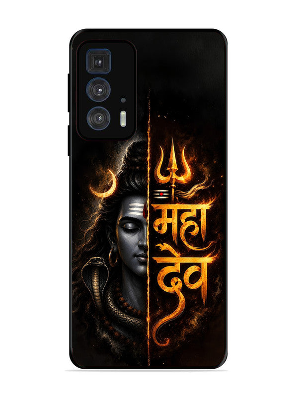 Motorola Edge 20 Pro Mahadev