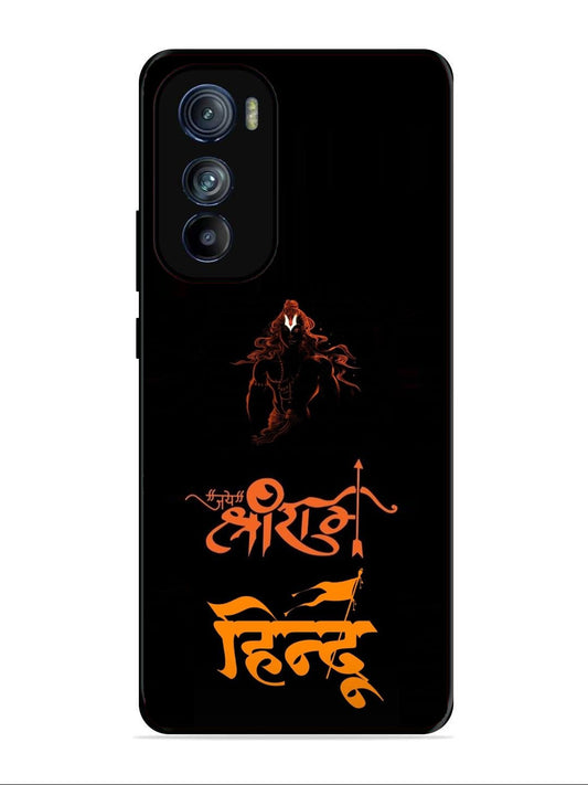 Motorola Edge 30 Jai Shri Ram Hindu