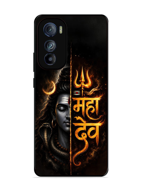 Motorola Edge 30 Mahadev