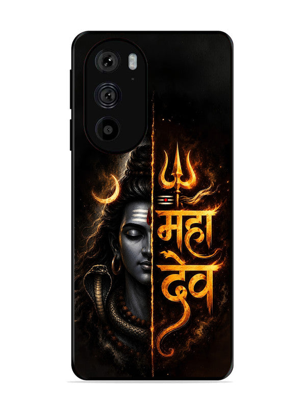Motorola Edge 30 Pro Mahadev