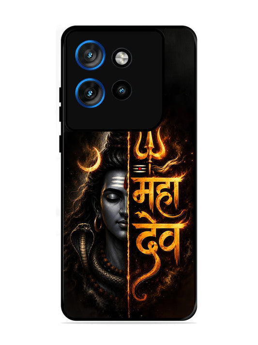 Motorola Edge 50 Neo Mahadev