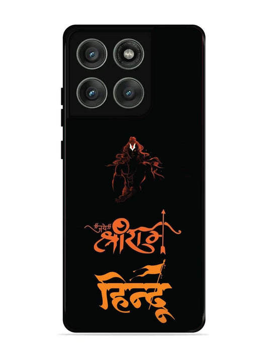 Motorola Edge 60 Pro 5G Jai Shri Ram Hindu